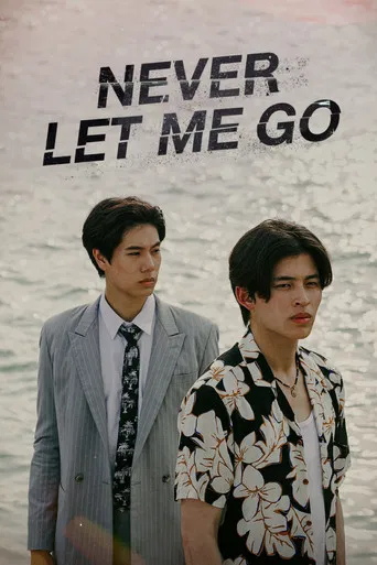 Never Let Me Go poster