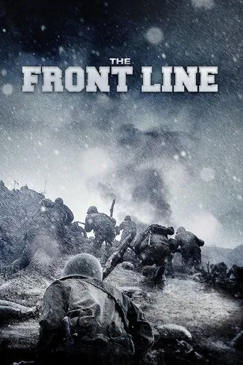The Front Line poster