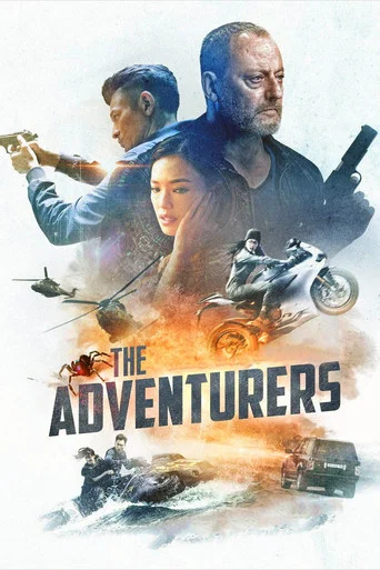 The Adventurers poster