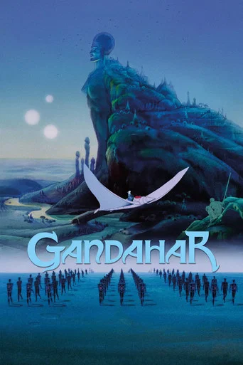 The poster features a majestic, ethereal figure with wings and glowing eyes against a starry night sky. Below, a disciplined army of soldiers marches in formation, their red uniforms contrasting sharply with the cool blue tones. The title "GANDAHAR" is boldly displayed in fiery red letters, evoki...