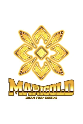 Dream Starβ
Fighting Marigold poster