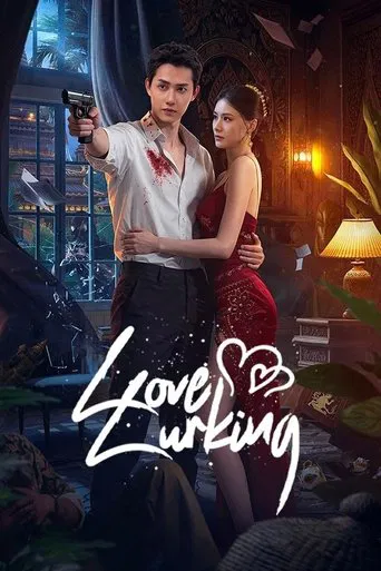 Love Lurking poster