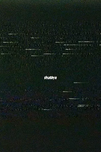 shuteye poster