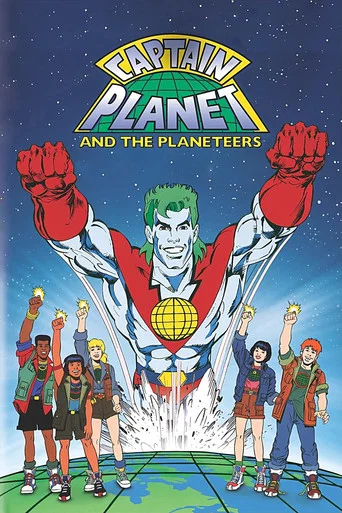 Captain Planet and the Planeteers poster