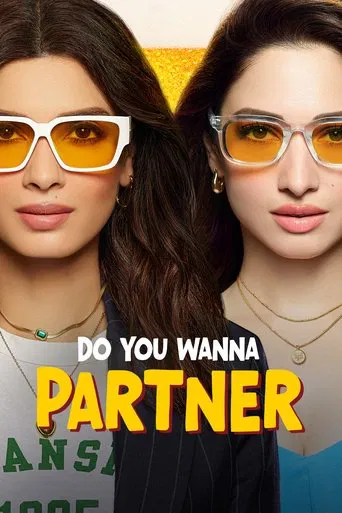 Do You Wanna Partner poster