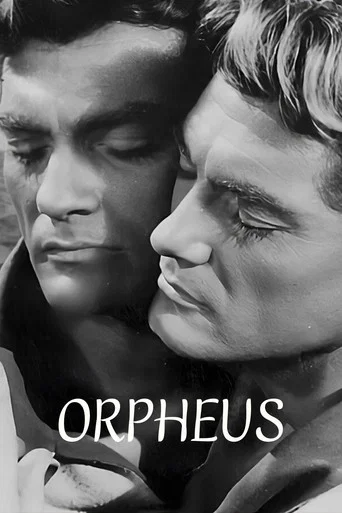 Orpheus poster