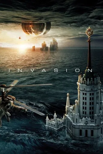 Invasion poster