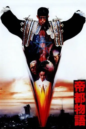 Tokyo: The Last Megalopolis poster