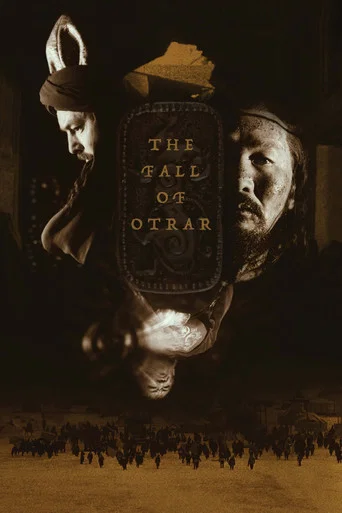 The Fall of Otrar poster
