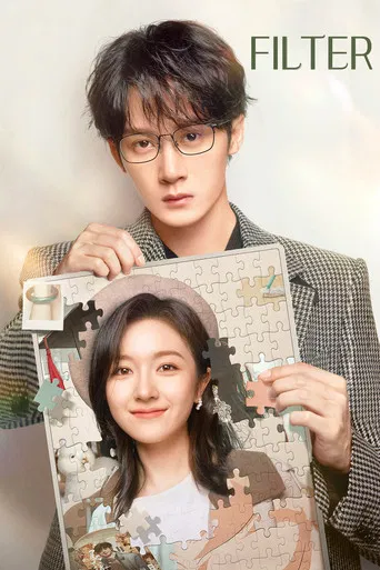 Filter poster