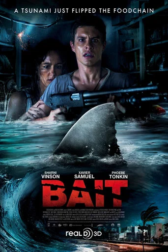 Bait poster
