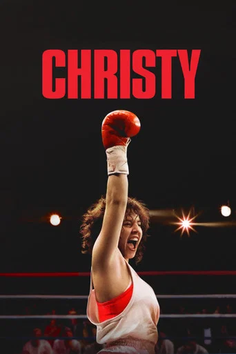 Christy poster