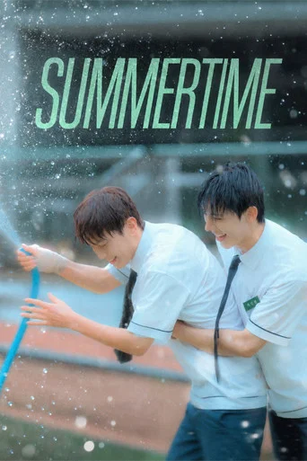 Summertime poster