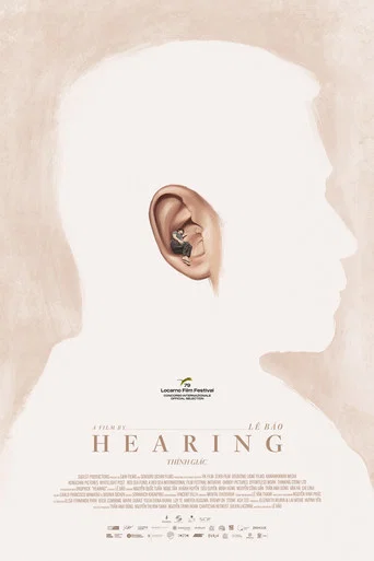 Hearing poster