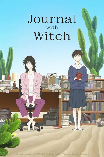 Journal with Witch poster