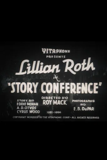 Story Conference poster