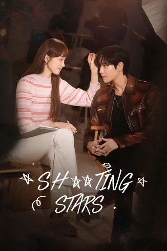 Shooting Stars poster