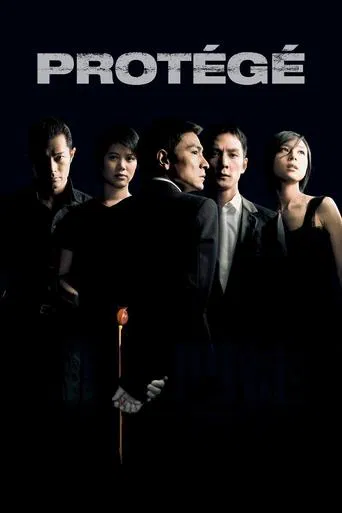The poster features five men in dimly lit shadows, exuding mystery and intrigue. The title "PROTÉGÉ" is prominently displayed at the top in bold, white letters. The overall mood is dark and suspenseful, with a sense of foreboding.