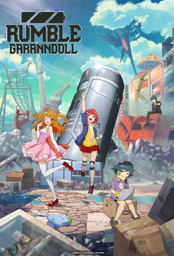 Rumble Garanndoll poster