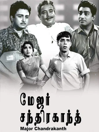 Major Chandrakanth poster