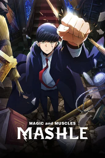 MASHLE: MAGIC AND MUSCLES poster