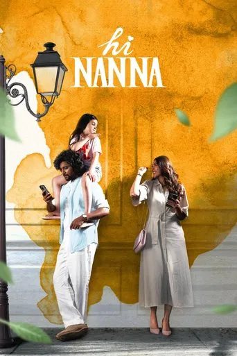 Hi Nanna poster