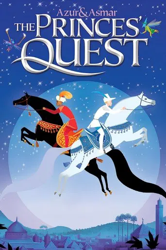 Azur & Asmar: The Princes' Quest poster