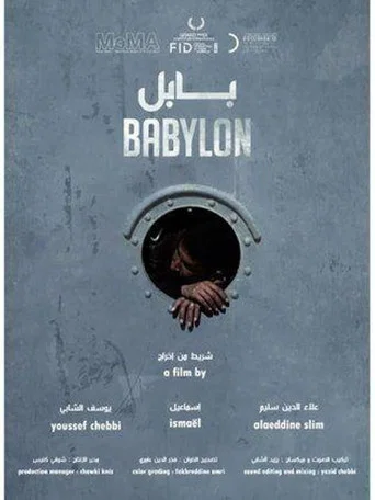 Babylon poster