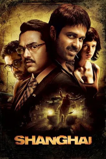 The poster features a dramatic group of actors in a gritty, sepia-toned setting, evoking a noir atmosphere. The warm, golden hues contrast with dark shadows, creating an intense and suspenseful mood. The title "SHANGHAI" is prominently displayed at the bottom, hinting at the film's setting and tone.
