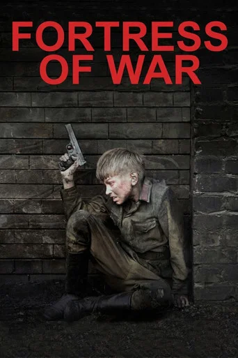 Fortress of War poster