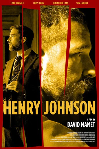 Henry Johnson poster