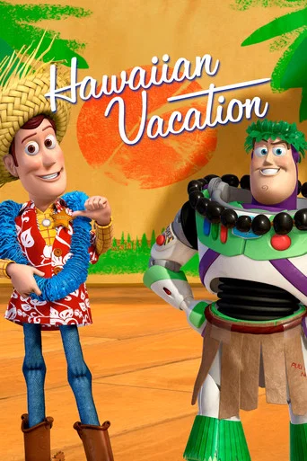 The poster features two characters in Hawaiian attire against a vibrant orange and green backdrop, evoking a tropical vacation mood.