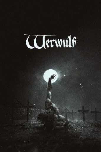 Werwulf poster