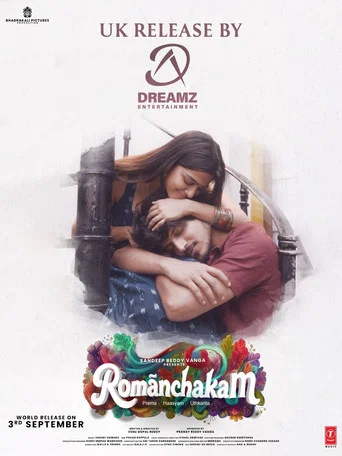 Romanchakam poster