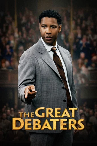 The Great Debaters poster
