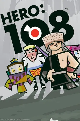 Hero: 108 poster