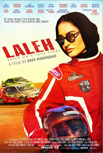 Laleh poster