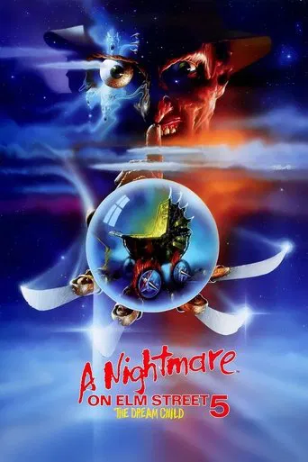 A Nightmare on Elm Street: The Dream Child poster