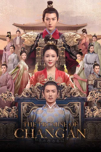 The Promise of Changβan poster