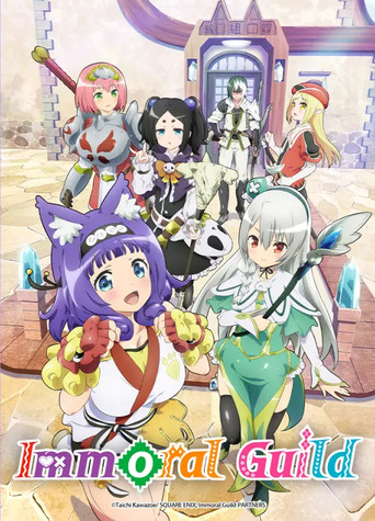Immoral Guild poster
