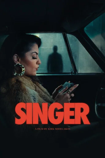 Singer poster