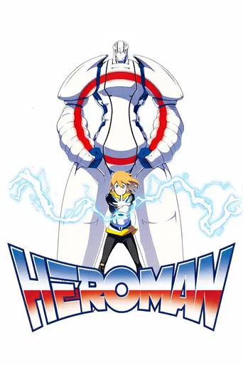HEROMAN poster