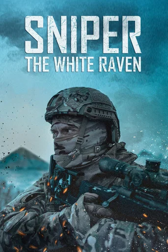 Sniper: The White Raven poster