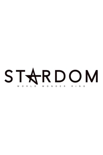 Stardom on Stardom World poster