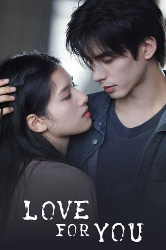 Love For You poster