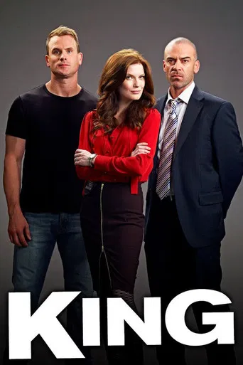King poster