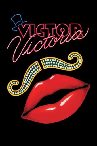 This vibrant poster features a glamorous red lips and a top hat, evoking the classic 1940s romance. The neon pink and yellow colors create a striking, nostalgic atmosphere.