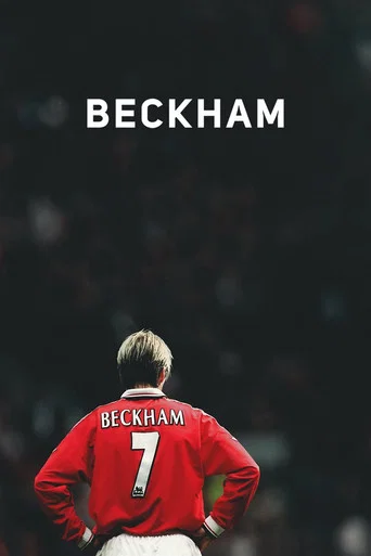 Beckham poster