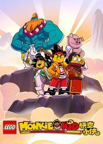 LEGO Monkie Kid poster