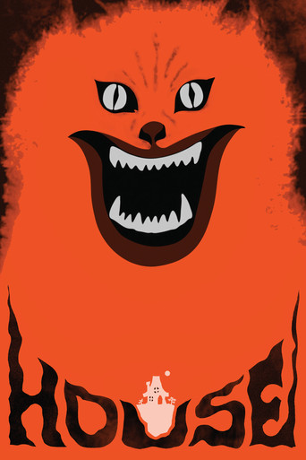 House poster